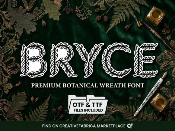 Bryce: When Your Design Needs to Make a Statement